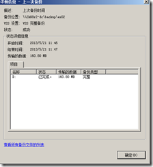 clip_p_w_picpath038