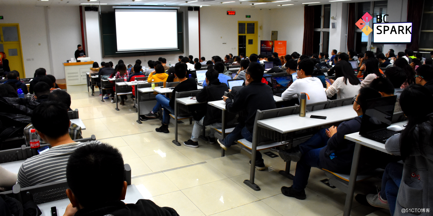 BC Spark开发者社区「区块链全球高校巡讲 — 北京理工大学站