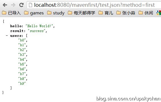Maven的tomcat插件tomcat-maven-plugin