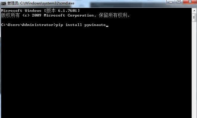 Python+Pywinauto+Lackey 实现PC端.exe 自动化测试-CSDN博客