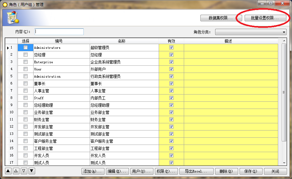 2011022402.png
