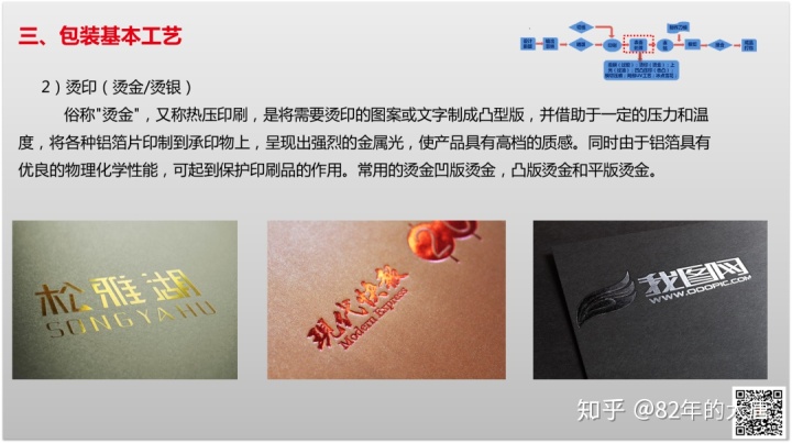 8472c75a607ff6cef9c0893561d76d53.png