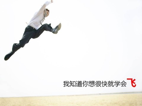 clip_p_w_picpath039