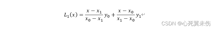 【数学建模】MATLAB入门教程：插值与拟合（下）_matlab插值拟合