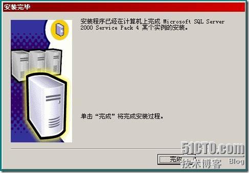 clip_p_w_picpath044