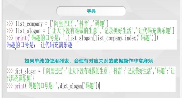 6ed2efa9b3069663eab4220d5019c076.png