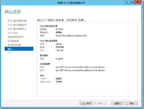 wpsC0F2.tmp