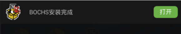 96de4a133f6a2bd6bced16da7c6858df.png