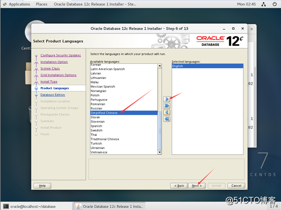 Centos7安装Oracle-12c