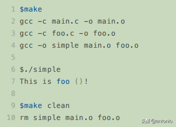 Makefile实战(1)(看完这3篇就足够了)
