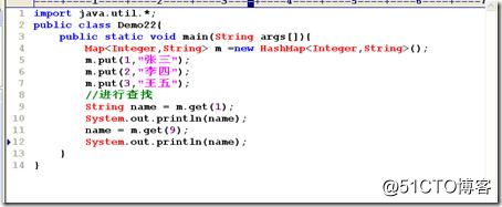 [零基础学JAVA]Java SE应用部分-35.JAVA类集之四