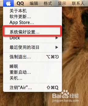 mac OS X：[11]如何添加打印机