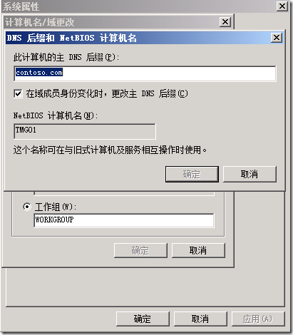clip_p_w_picpath001