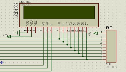 基于PID的单片机温度控制系统设计