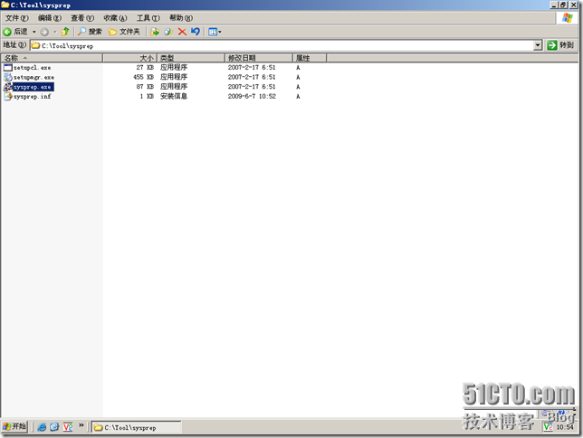 10.在Microsoft