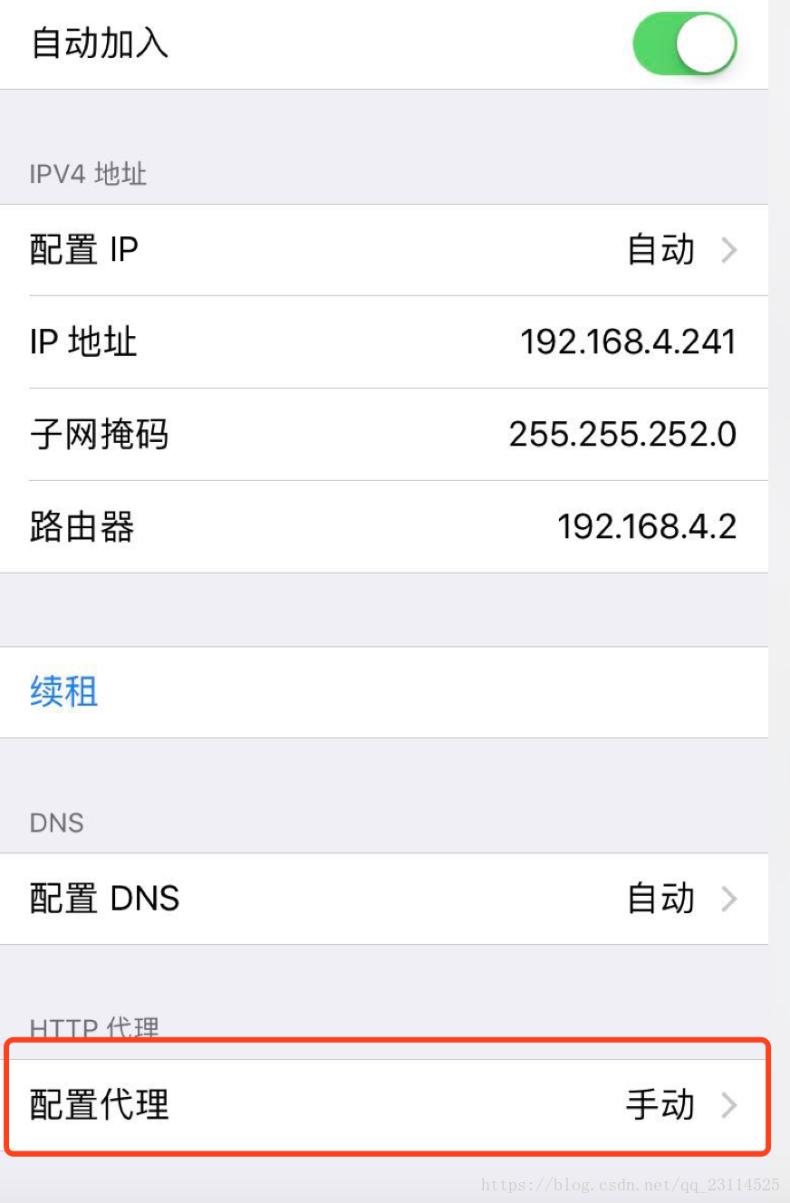 这里写图片描述