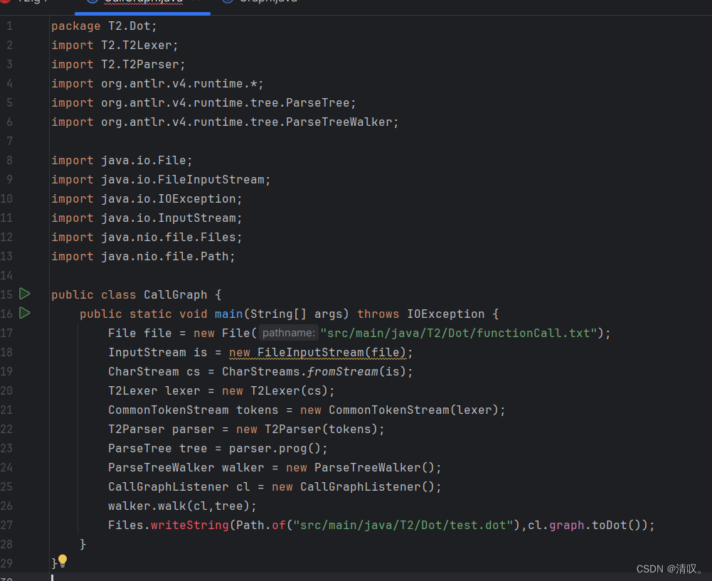 为什么writeString调用不了啊_无法解析方法 'write(string)-CSDN博客