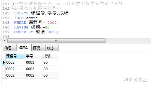 94d89a246dee16087f3e4f71389855d0.png