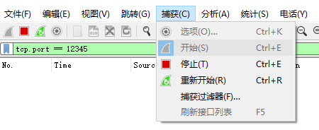 TIM截图20180122161542
