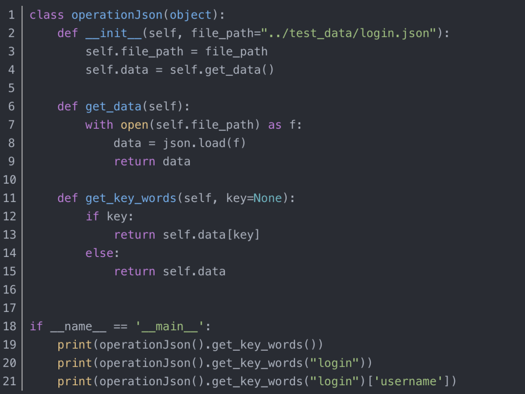 Python接口自动化框架设计到开发-CSDN博客