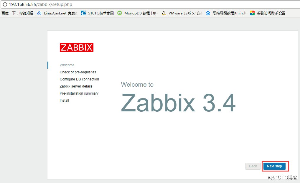 CentOS 7 安装zabbix 3.4