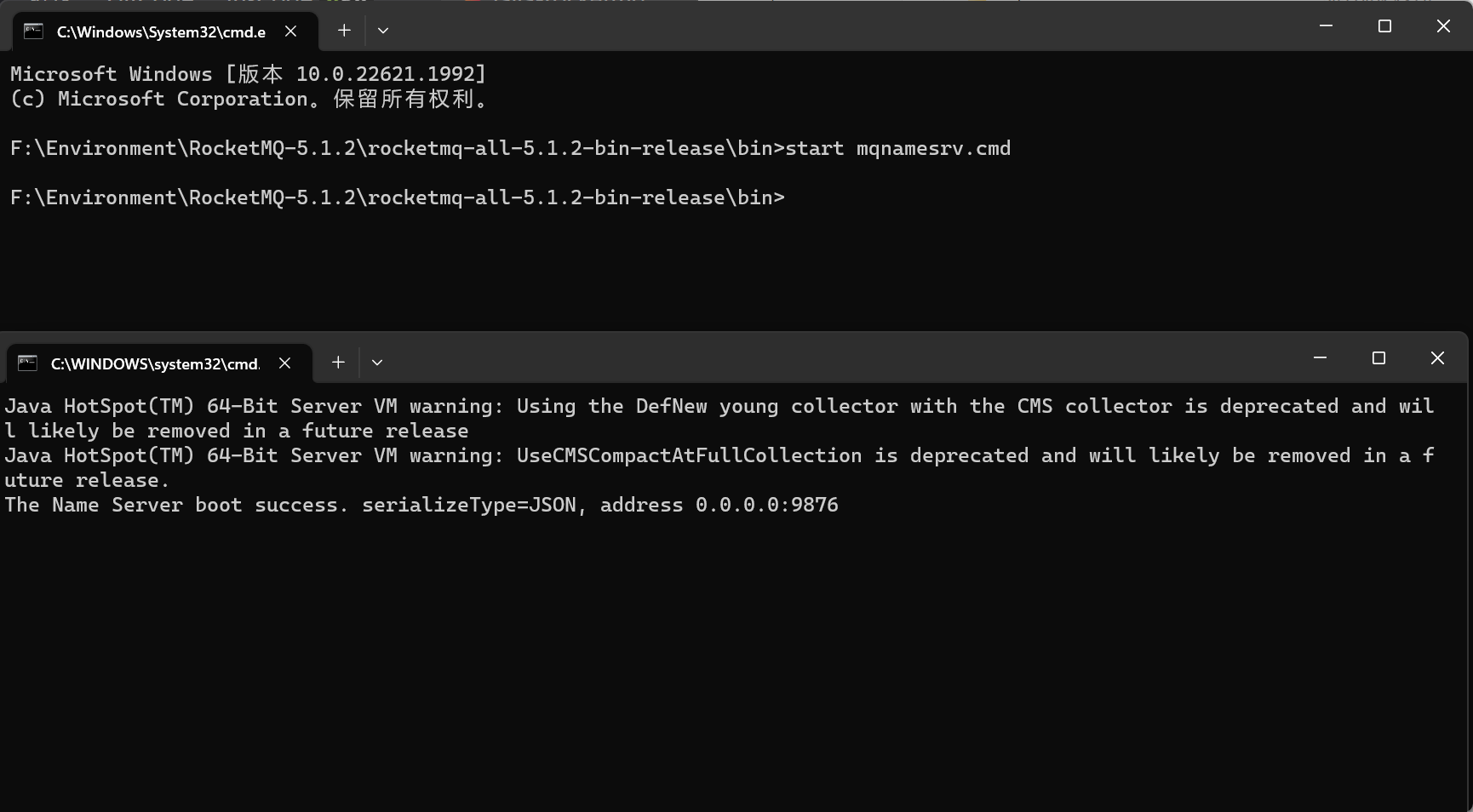 image-20230801150123283