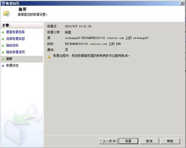 clip_p_w_picpath022[4]