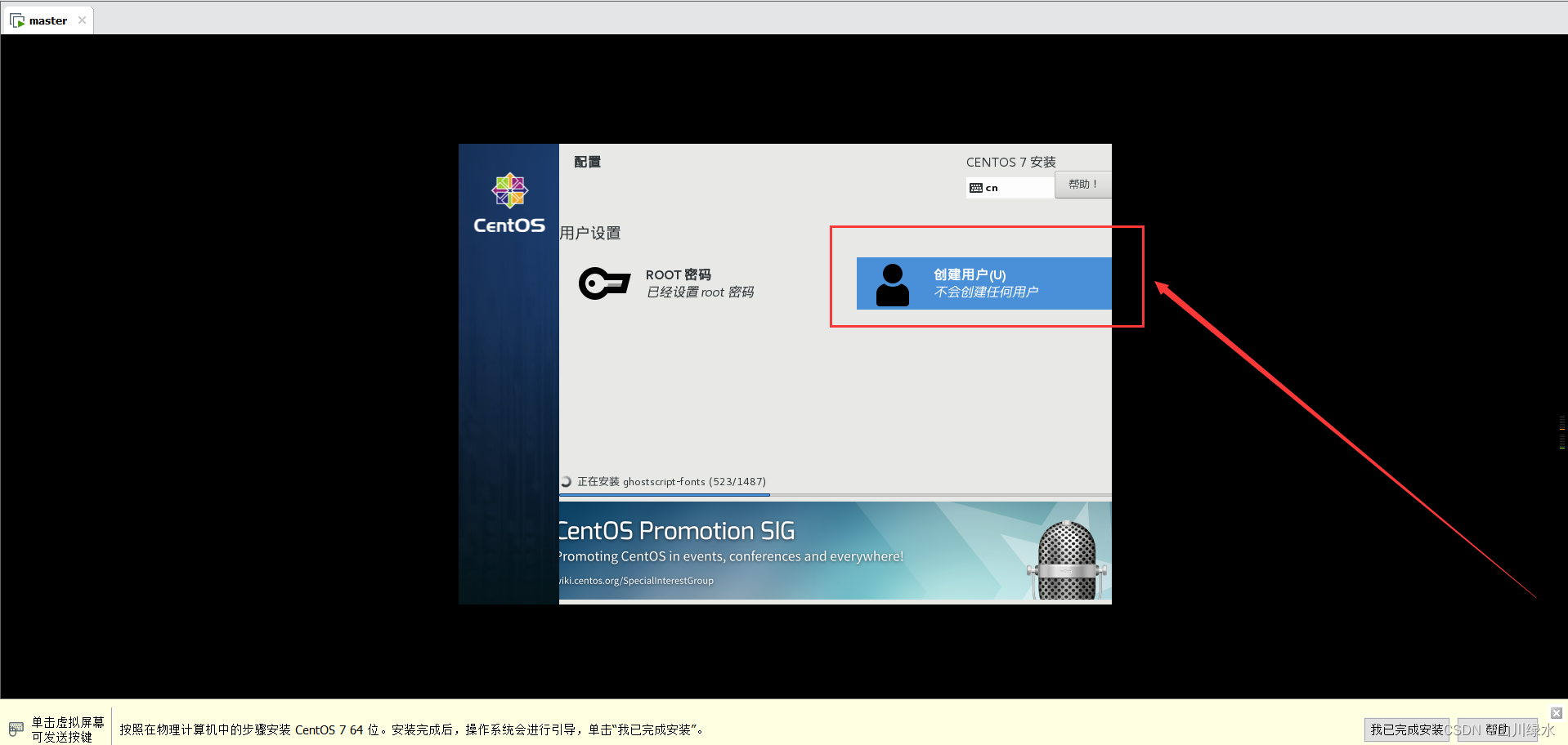 在这里插入图片描述 https://i-blog.csdnimg.cn/blog_migrate/779d346043a9e88c7bdc810aba45034a.png