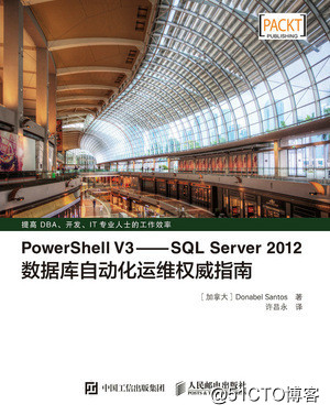 本博客新域名 【SQLServer.pub】，博主介绍请进本文章。