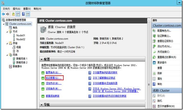clip_image078