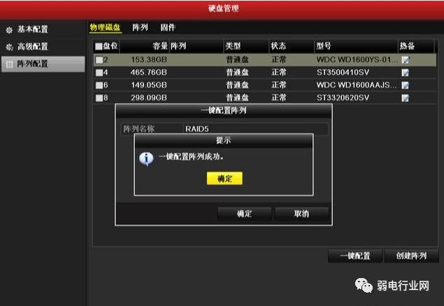 a44bfd04ce0afb8316ba9507c5e18bc8.png