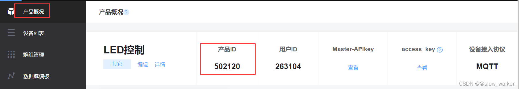 在这里插入图片描述 https://i-blog.csdnimg.cn/blog_migrate/77a64e9eedbb6a569436bdda12e65074.png