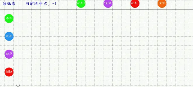 9414344-b9130b82af8767fb.gif