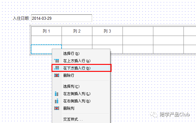 21f9a56f6e2bacf608aff44653a19f1b.png