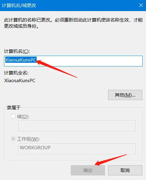 10345471-f763c281bdacf3cc.png