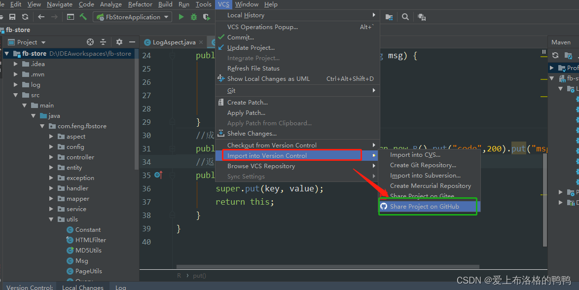 在这里插入图片描述
