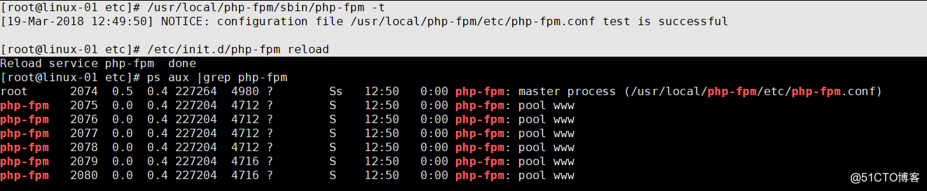 php-fpm的pool php-fpm慢执行日志 open_basedir php-fpm进程管理