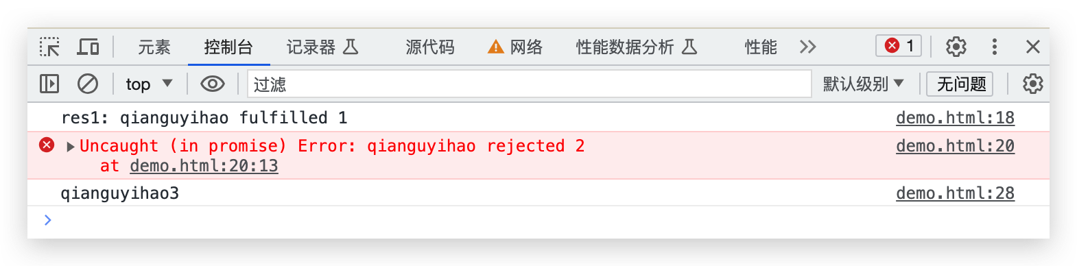 image-20230624073252797