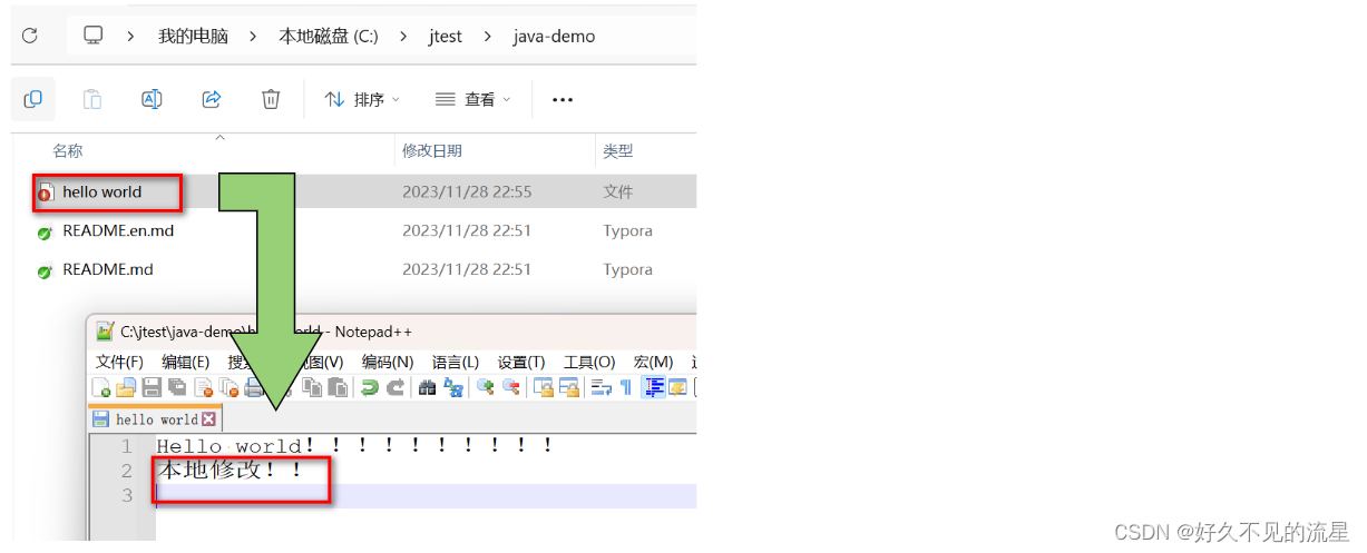 在这里插入图片描述