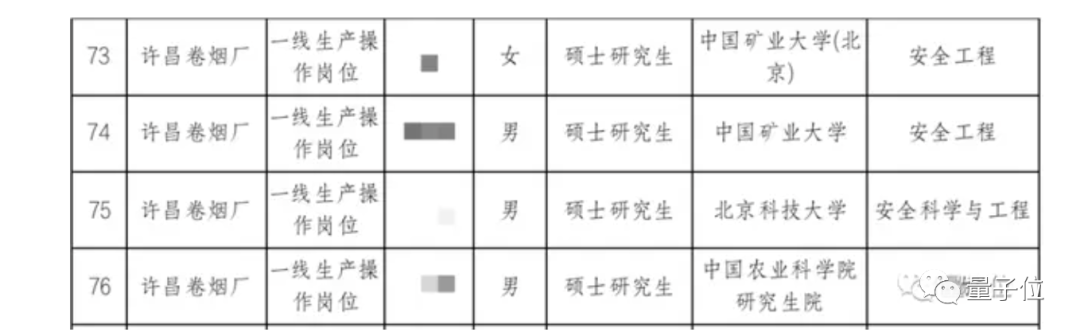 8cc646413cca1f1813539cdea7a91243.png