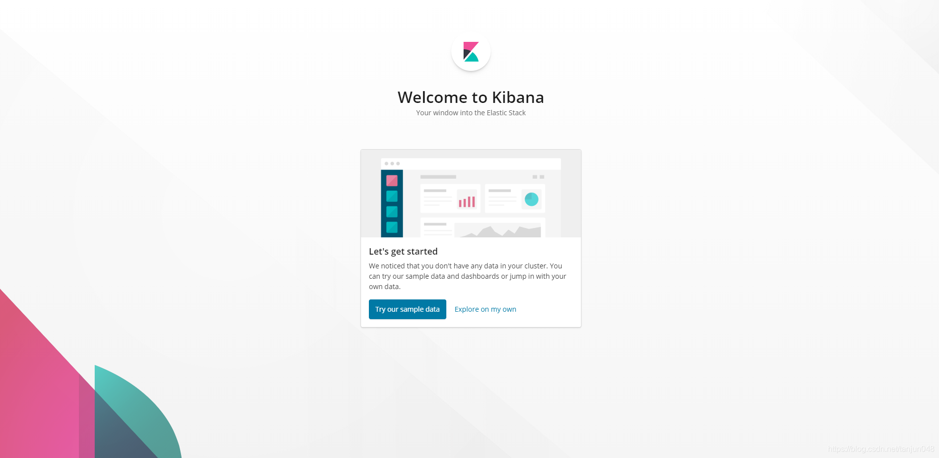 第一次访问kibana