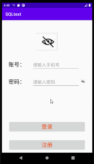 预览效果