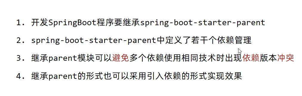 image-20221106091553699