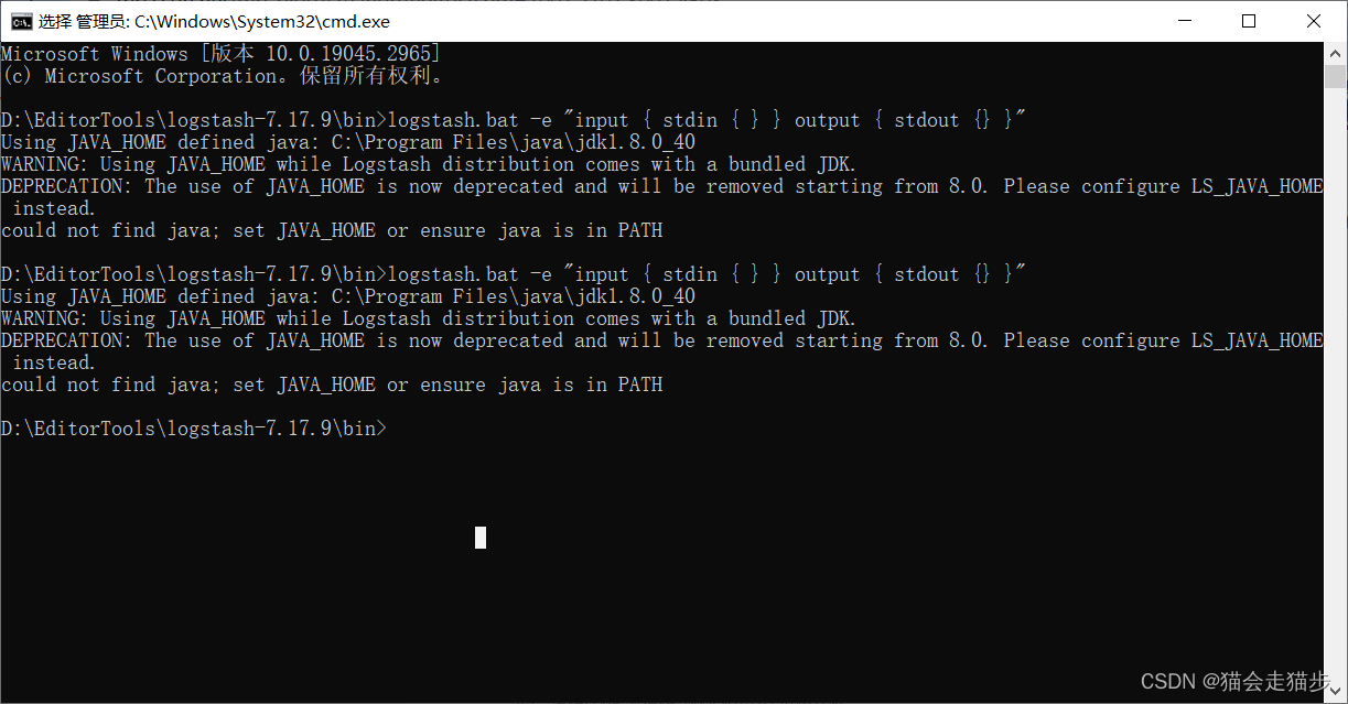 windows logstash 启动报错： could not find java； set JAVA_HOME or ensure ...