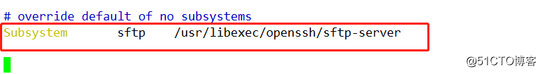 Linux系统SSH服务详解