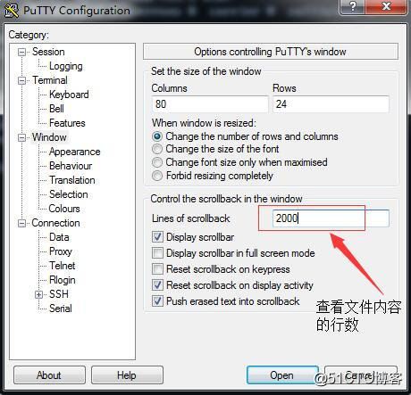 使用Putty远程连接Linux与密钥认证