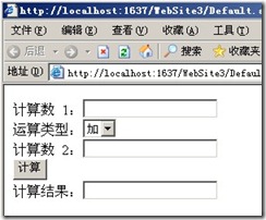 clip_p_w_picpath004