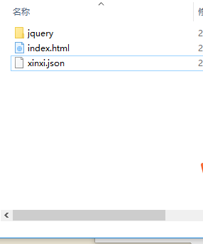 1086953-20170303140834095-1556617872.png