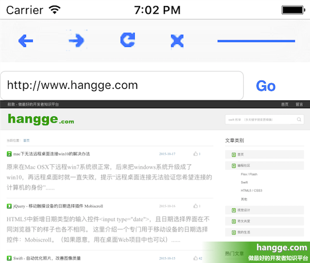 原文:Swift - 使用UIWebView和UIToolbar制作一个浏览器