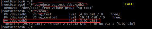 Linux系统下减少LV（逻辑卷）容量